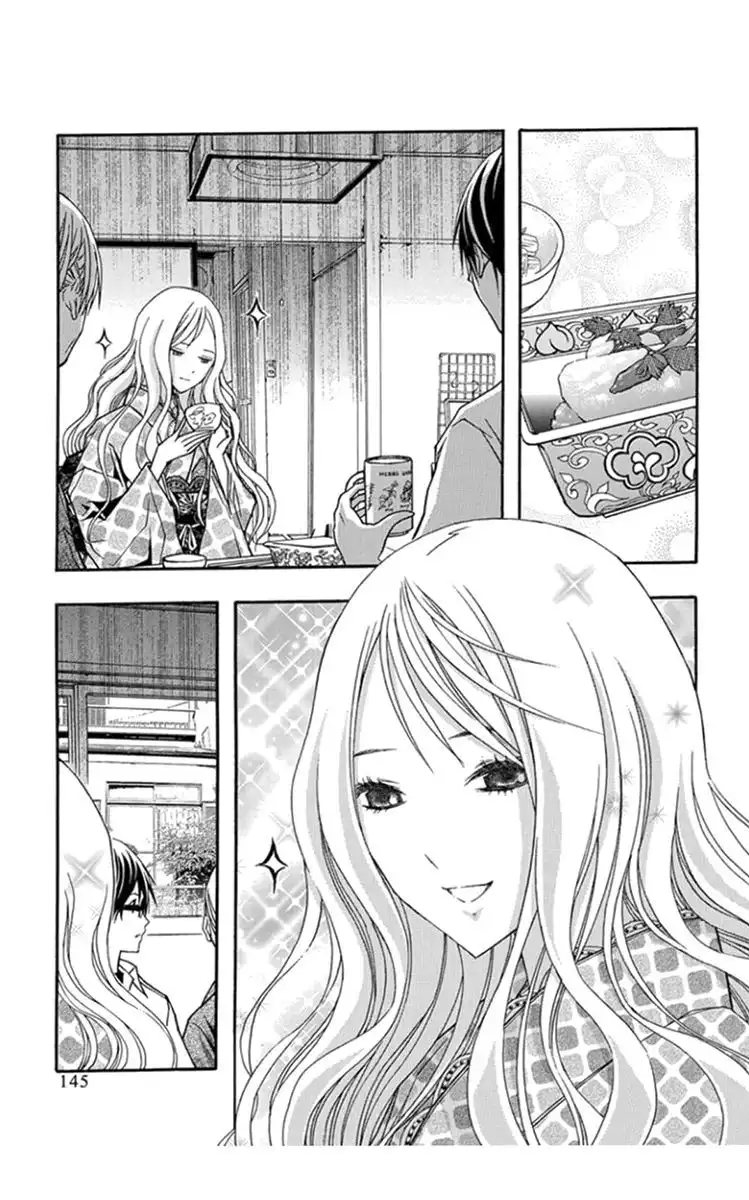 Renai Kaidan Sayoko-san Chapter 29 12